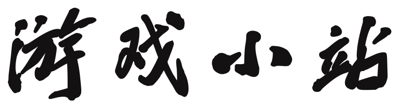 新巴尔虎娱乐网